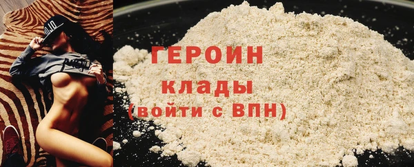 2c-b Вязники