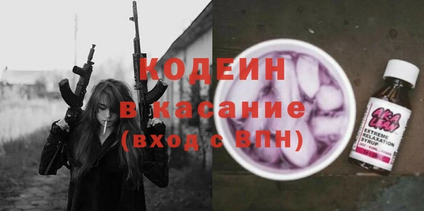 a pvp Вяземский